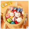 Wholesale pet dog cartoon collars, bells, accessories, copper bells, handcrafted beaded parts and materials details Picture